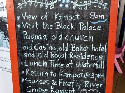 bokor-mountain-tour-price-1