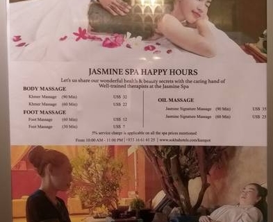 thansur-sokha-hotel3