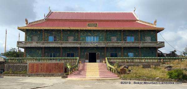 Wat Sampov Bram on Bokor Mountain.
