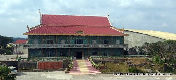 Wat Sampov Bram on Bokor Mountain.