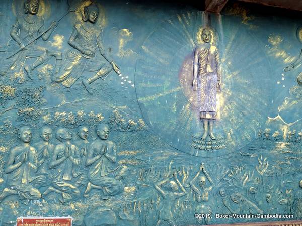 Wat Sampov Bram on Bokor Mountain.