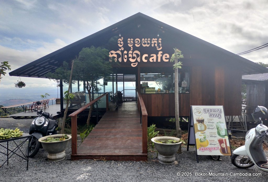 Tmaw Muk Yeak Cafe on Bokor Mountain in Cambodia