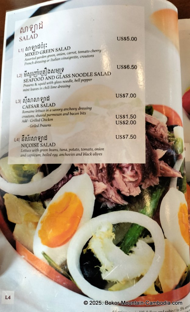 thansur sokha hotel on bokor mountain in kampot, cambodia