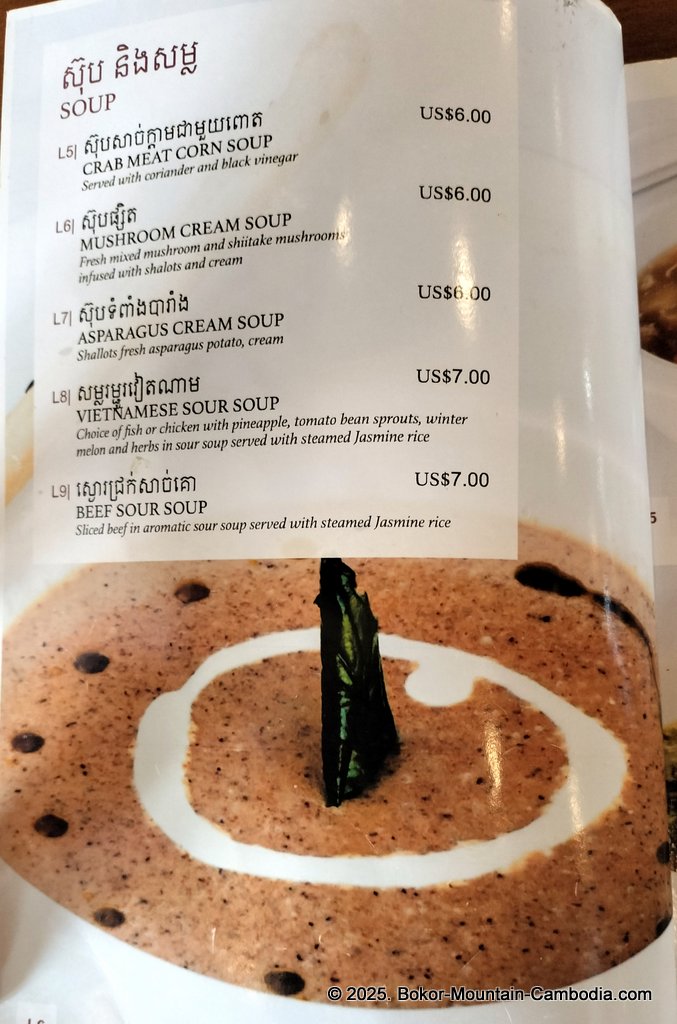 thansur sokha hotel on bokor mountain in kampot, cambodia