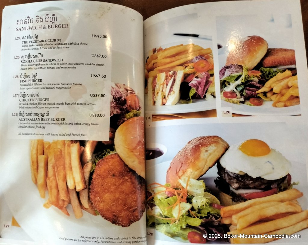 thansur sokha hotel on bokor mountain in kampot, cambodia