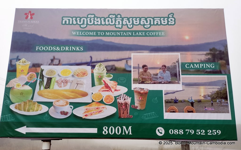 Mountain Lake Coffee on Bokor Mountain in Kampot, Cambodia.