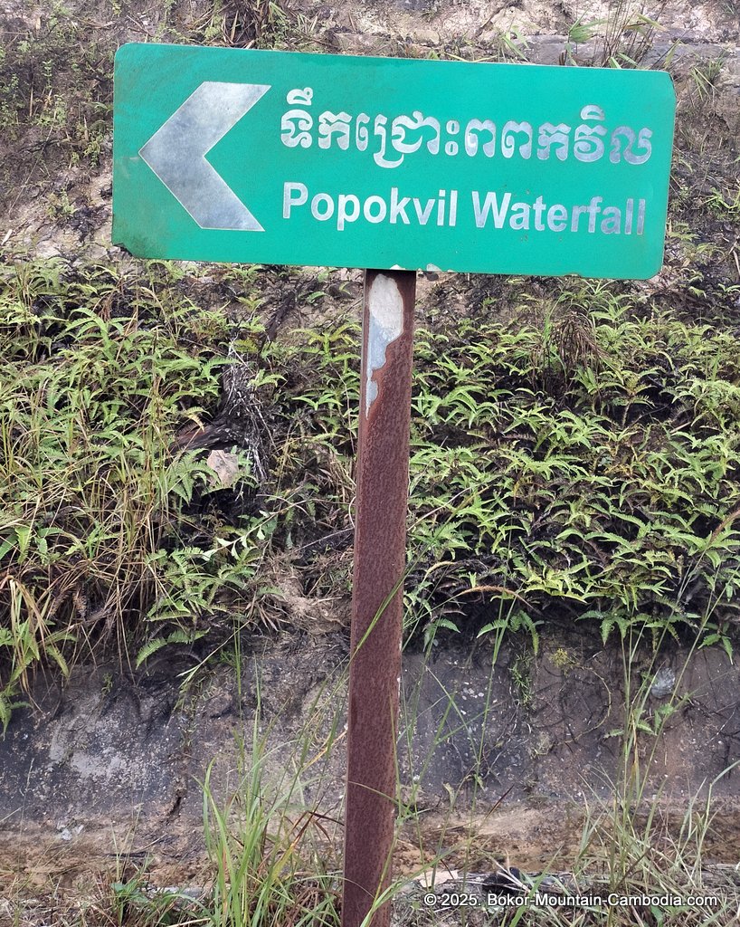 Popokvil Waterfall on bokor mountain in Kampot, cambodia