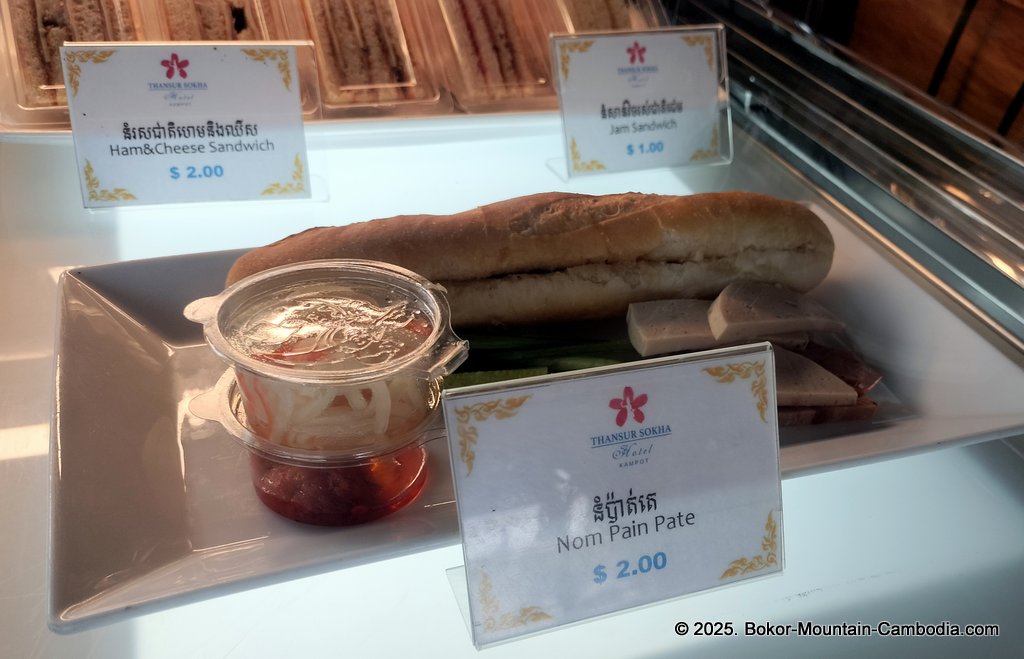 Mountain Lake Coffee on Bokor Mountain in Kampot, Cambodia.