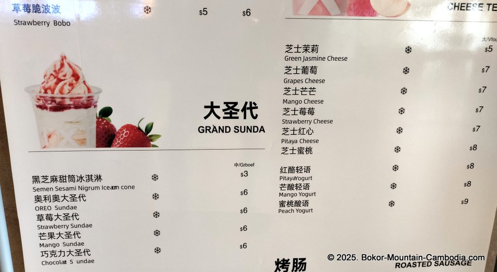 Sokha Lihua Casino and hotel on bokor mountain in kampot, cambodia