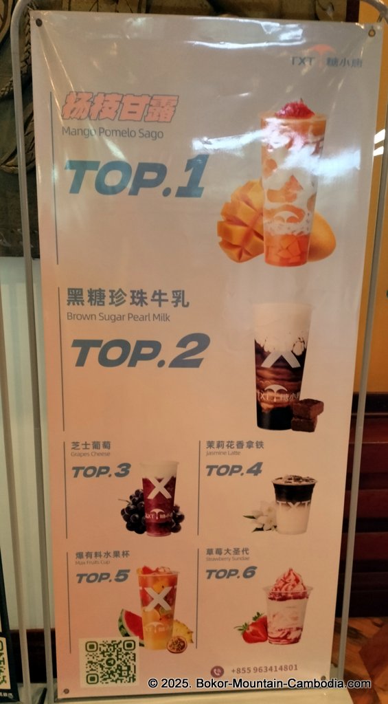 Sokha Lihua Casino and hotel on bokor mountain in kampot, cambodia