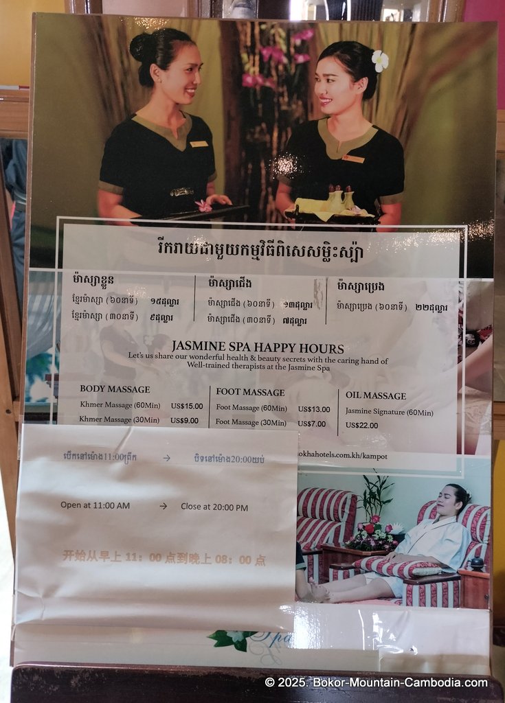 Sokha Lihua Casino and hotel on bokor mountain in kampot, cambodia