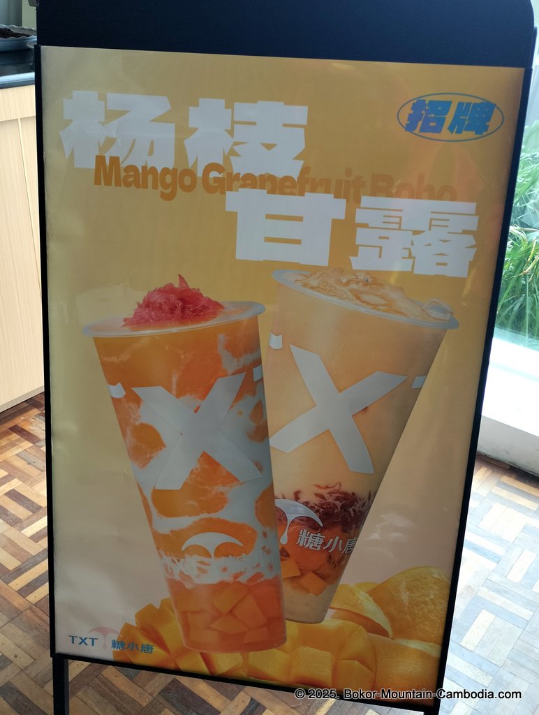 Sokha Lihua Casino and hotel on bokor mountain in kampot, cambodia