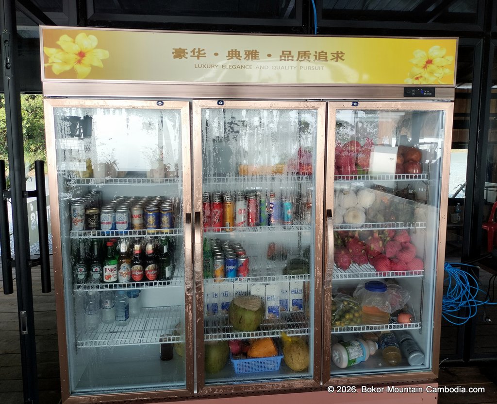 Loak Ta Muk Yeak cafe and restaurant on bokor mountain