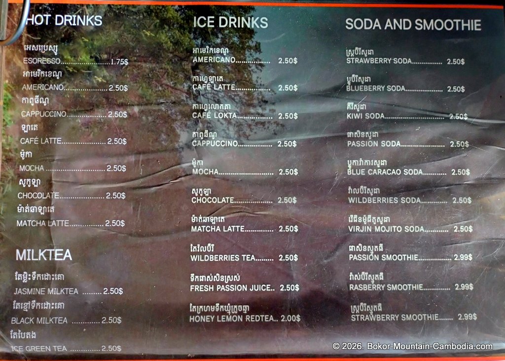 Loak Ta Muk Yeak cafe and restaurant on bokor mountain