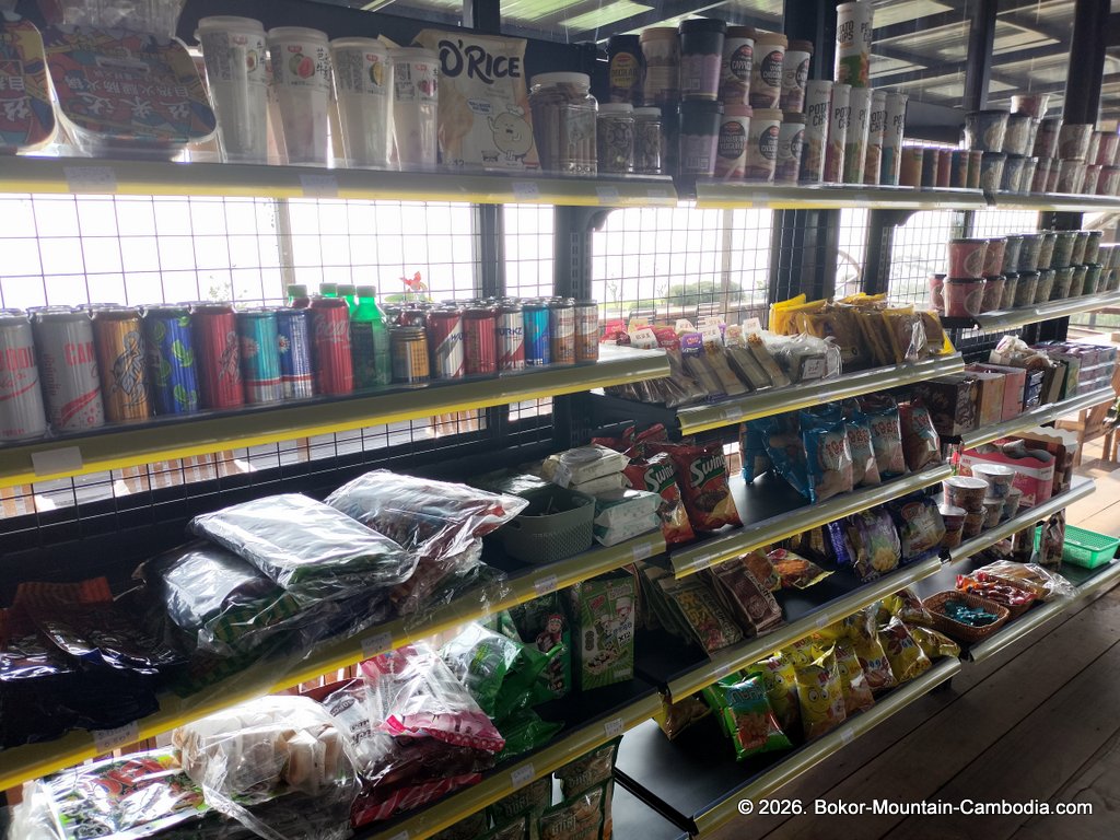 Loak Ta Muk Yeak cafe and restaurant on bokor mountain