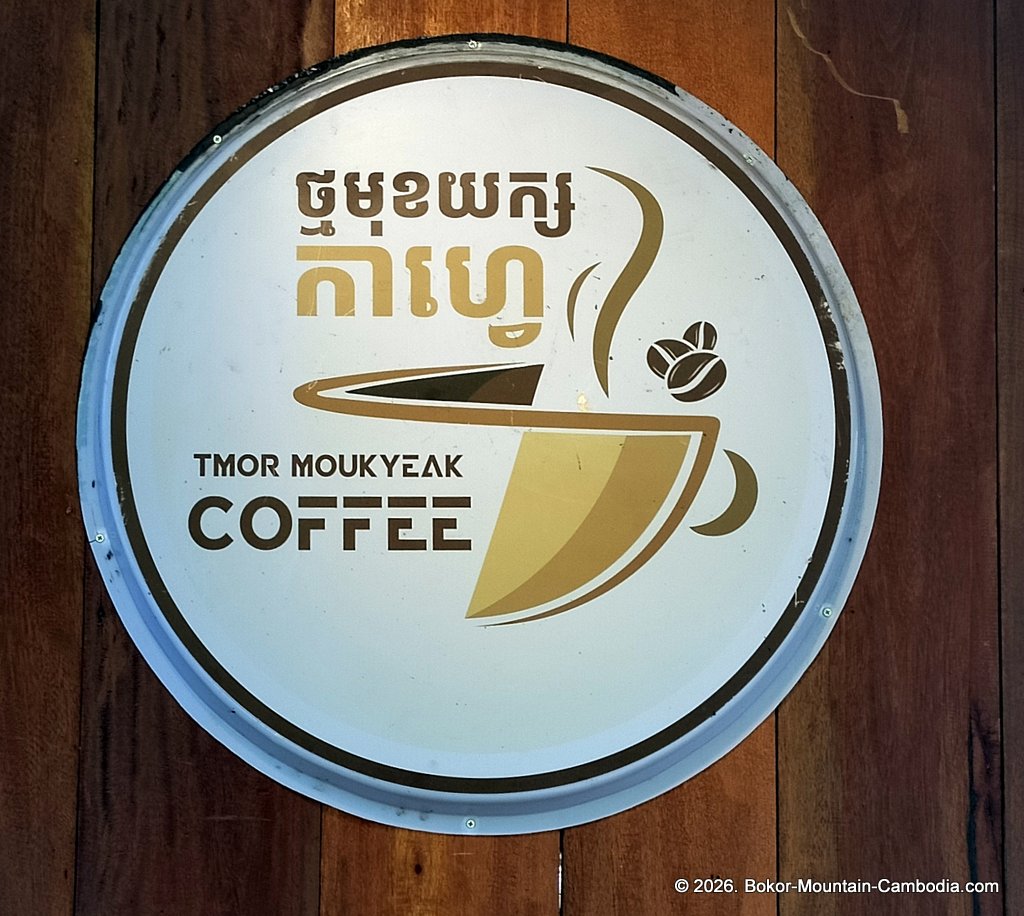 Tmaw Muk Yeak Cafe on Bokor Mountain in Cambodia