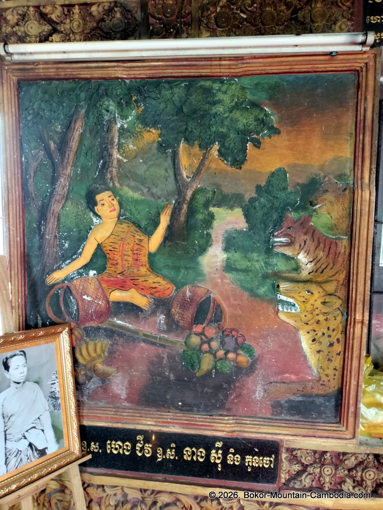 Wat Sampov Bram on Bokor Mountain.